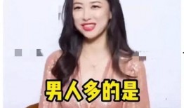 今日娱乐圈吃瓜爆料视频,今日热门吃瓜爆料视频大盘点