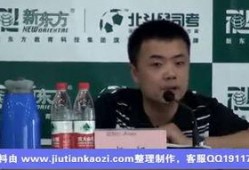 张栗爆料杨帆完整视频,完整视频曝光惊人内幕